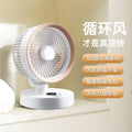 URGGU Smart Oscillating USB Fan – 100-Speed Stepless Control