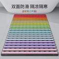 Bathroom Anti-slip Mat Shower Anti-fall Mat Bathroom Toilet Bathroom Dopamine Waterproof Floor Mat Oasis Select 40cm x 65cm A
