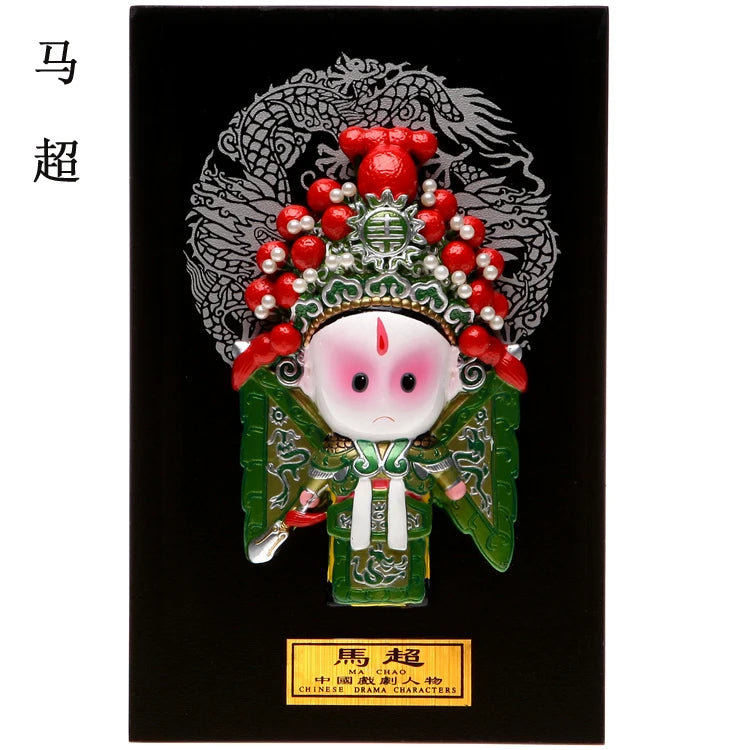 Peking Opera mask decoration Chinese style hot pot restaurant teahouse decoration Peking Opera mask relief pendant Oasis Select 18 20cm x 13cm