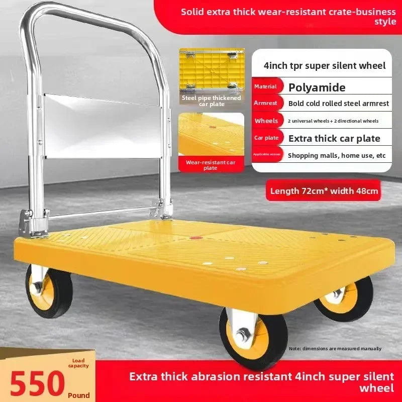 Trolley Folding Pull Goods Small Pull Truck Warehouse Trailer Portable Four Wheel Silent Handling Flat Truck Oasis Select Model 72H