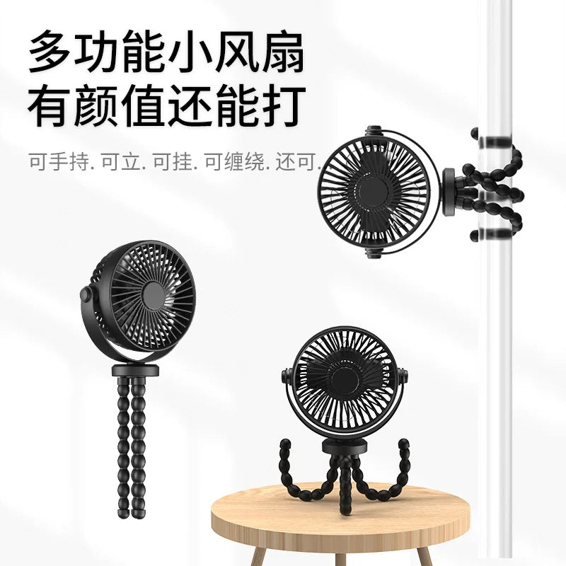 URGGU 5-in-1 Octopus Folding Fan | 360° Flexible Tripod USB