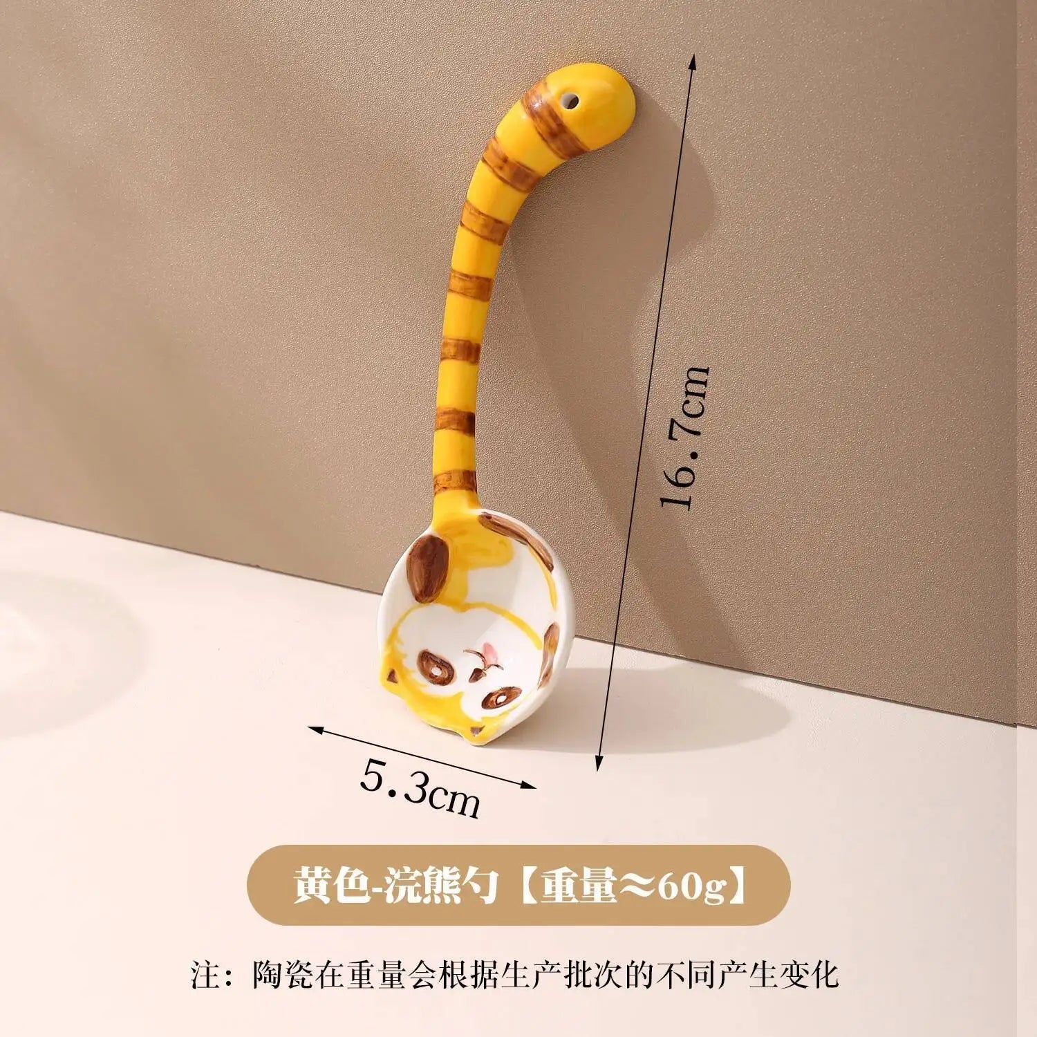 Cartoon Series Long Handle Spoon Shape Spoon Household Ceramic Spoon Irregular Soup Spoon Rice Spoon Dessert Spoon Oasis Select Spoon Single Pack 3
