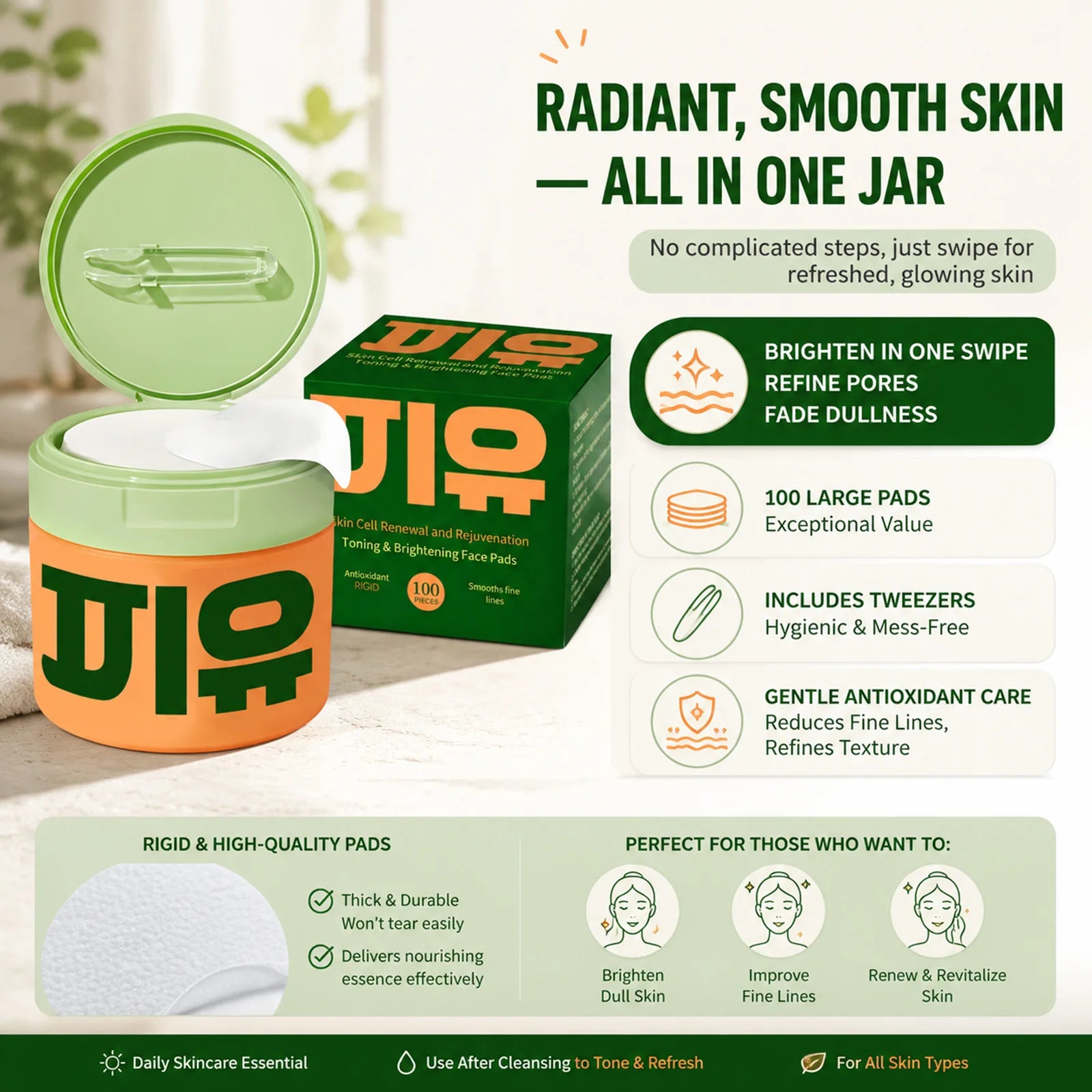 100pcs Centella Face Pads For Toning Brightening Antioxidant Smooths Fine Lines Hydrating Soothing Care Serum Cotton Oasis Select