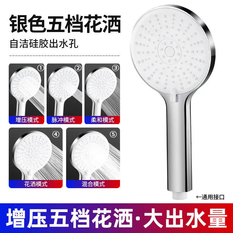 New 12CM Big Panel Handheld Shower Head 3 Functions Pressurized Water Saving Shower Head Faucet Replacement Bathroom Accessories Oasis Select Silver 120mm Shower