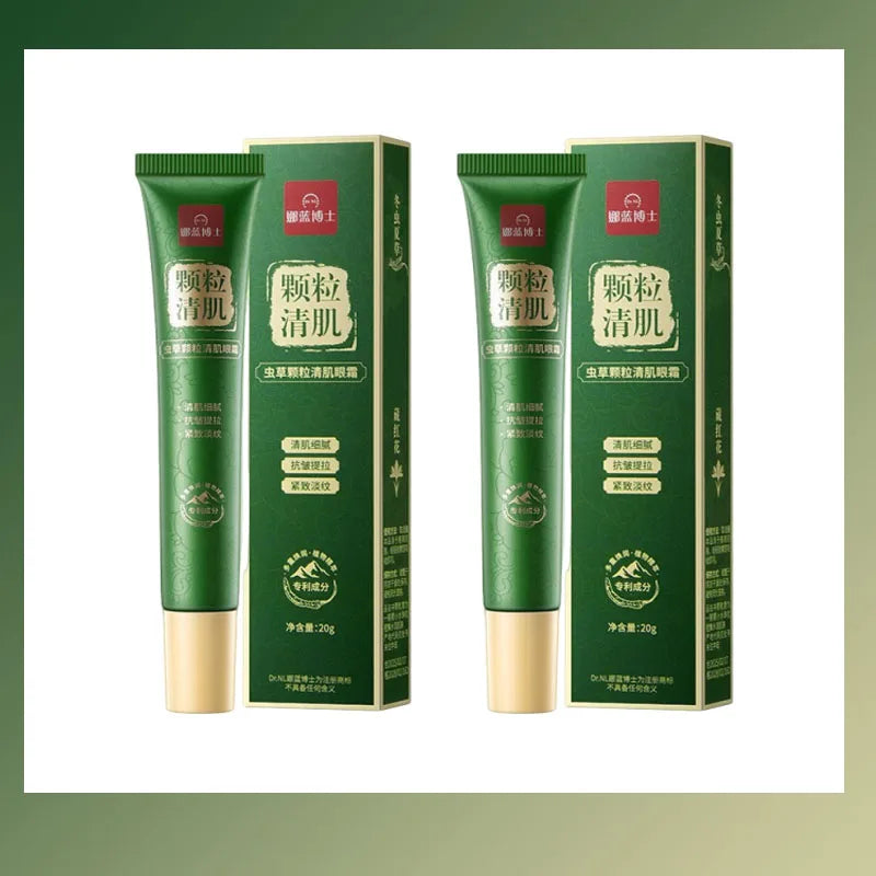 Fat Granules Remover Eye Cream Anti-Puffiness Anti Inflammatory Reduce Dark Circles Eyebags Fade Lines Moisturizing Eye Care Oasis Select 2pc