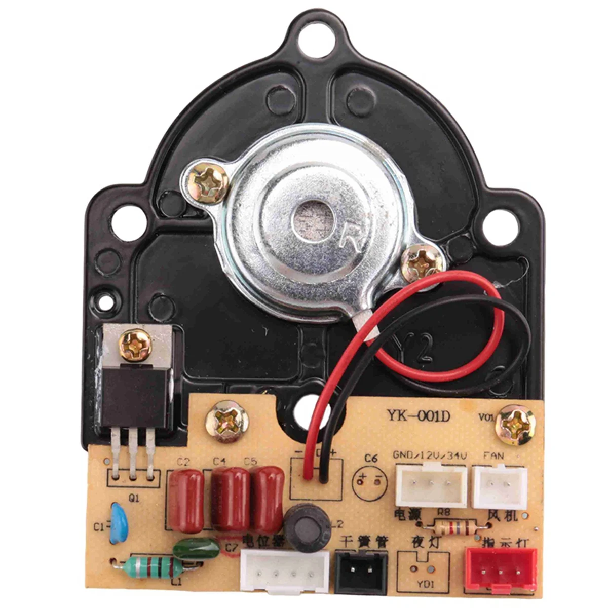 1PC Atomizer Hot Plate Atomization Power Atomization Plate Shock Plate Humidifier Ultrasonic Drive Versatile Accessories Oasis Select Default Title