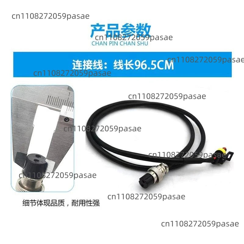 Diesel Common Rail Injector Connector Harness & Cable Kit