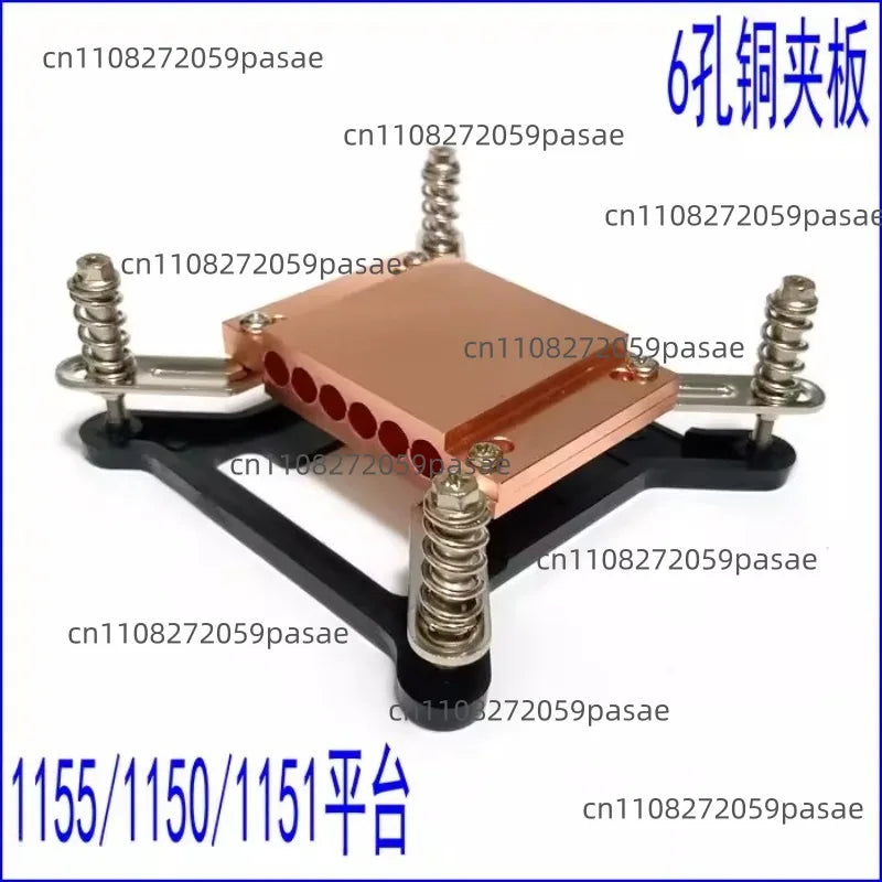 6-Hole Copper Heat Pipe Splint Platen Block | 6mm Pipes