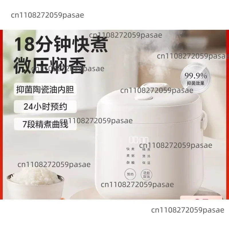 Mini Smart Rice Cooker 1.2L–2.0L with Steamer | 1–3 Persons