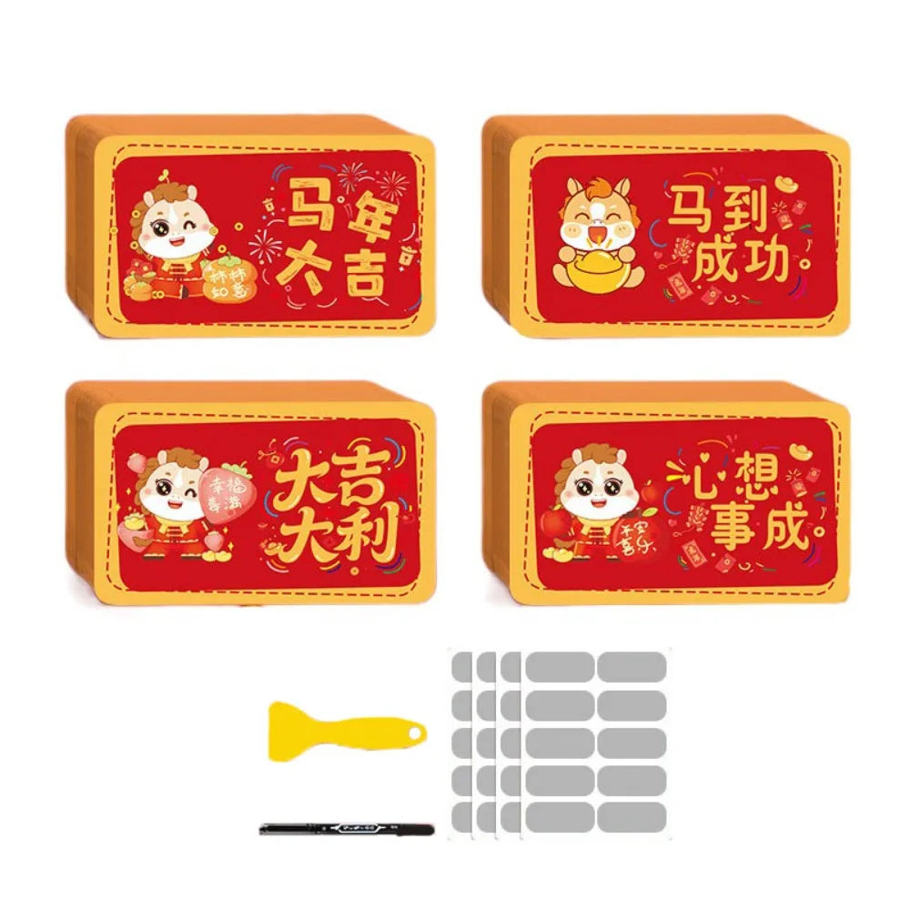 Cute 60Pcs Scratch-off Cards Cartoon Anniversary Vouchers Tickets 2025 New Year Activity Favors Surprise Lucky Cards Award Gifts Oasis Select Red
