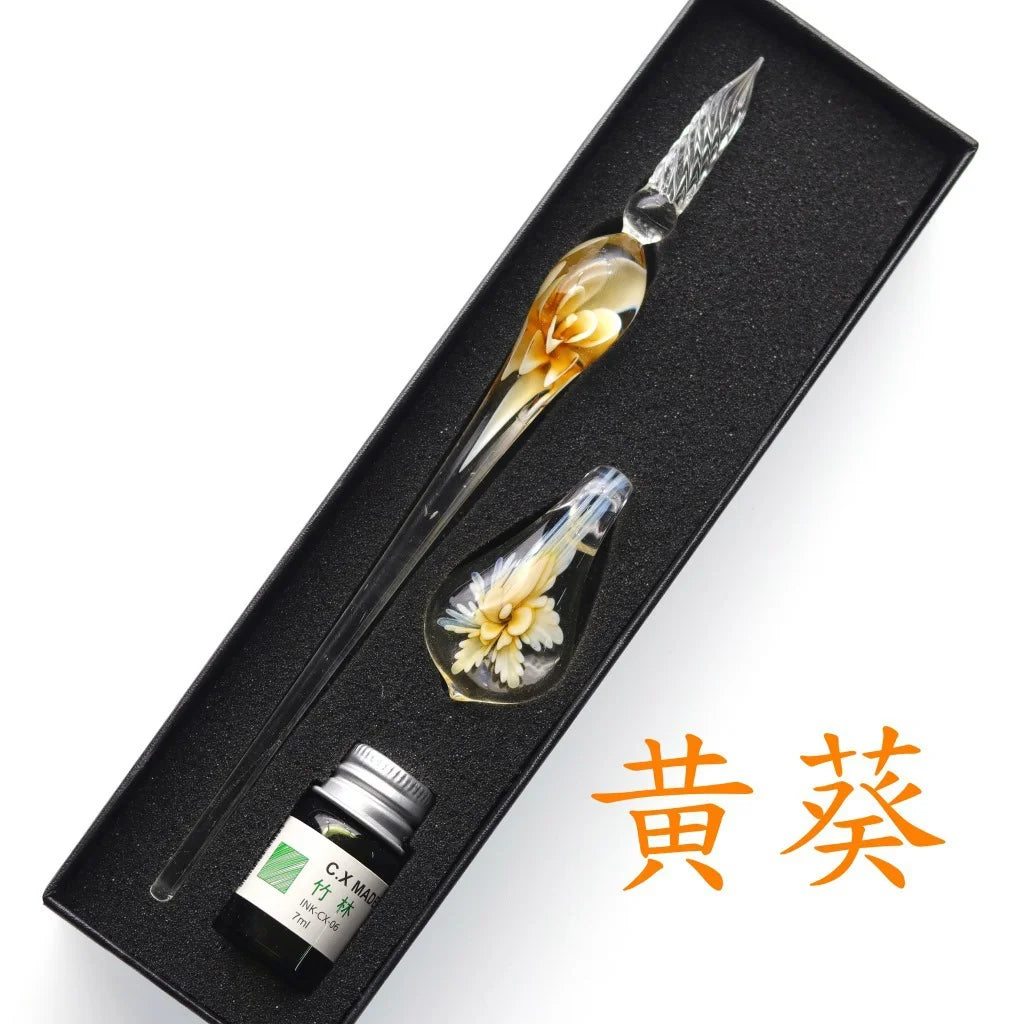 Embedded Flower Glass Pen Set Starry Sky Gold Powder Color Ink Dip in Water Pen Gift Box for Friends and Students as Gift Pen Oasis Select