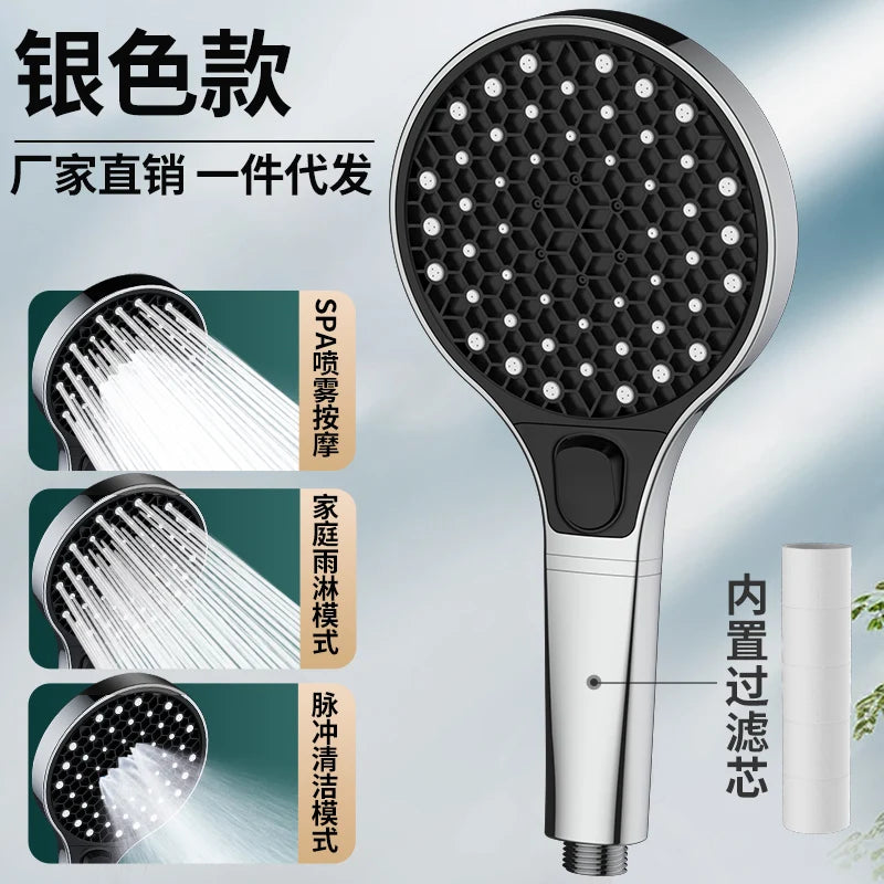4 Modes Shower Head 13CM Big Panel High Pressure Water Saving Massage Sprayer Shower With Filter Element Bathroom Accessories Oasis Select Sliver Shower