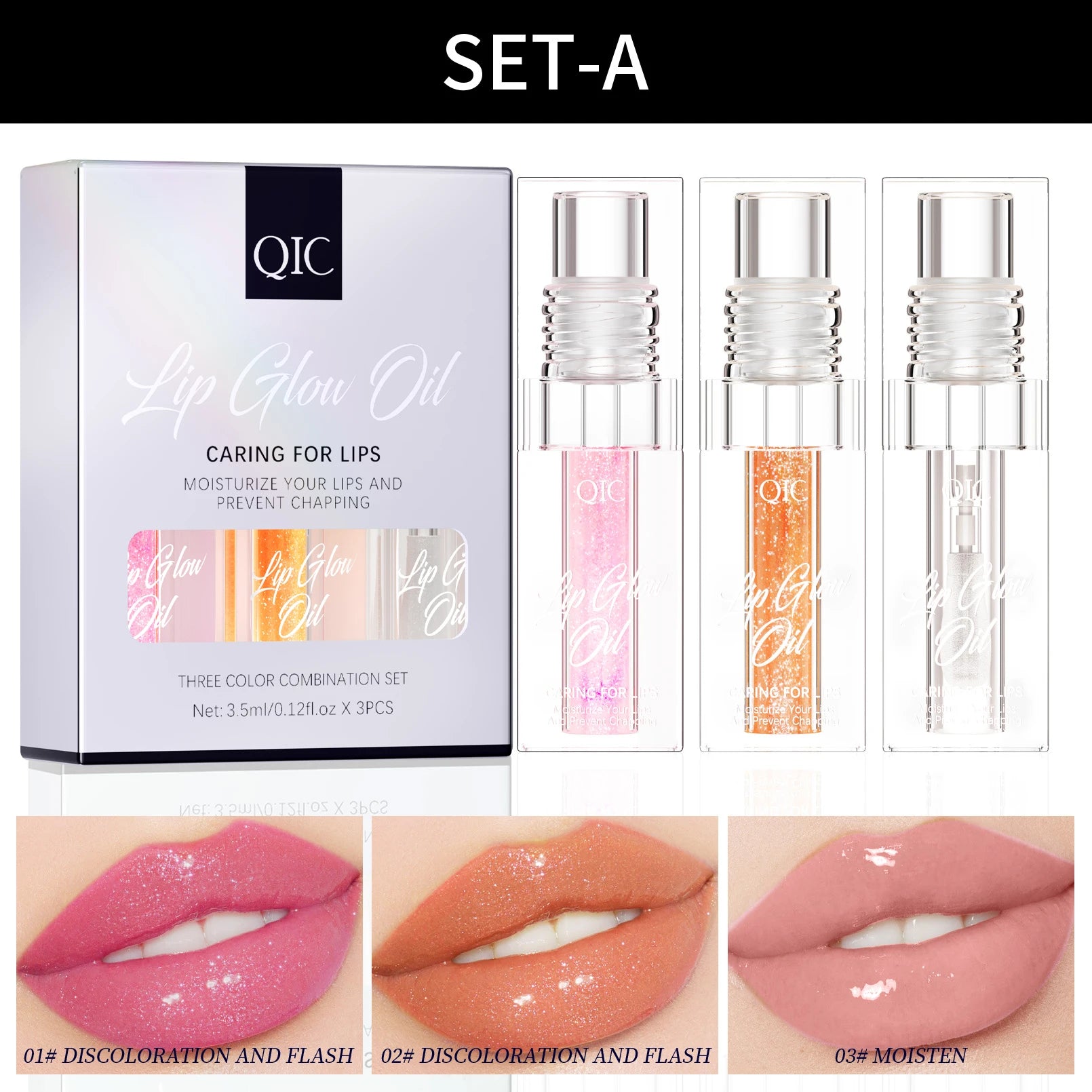 QIC 3-Piece Sparkling Lip Gloss Set – Moisturizing & Shiny