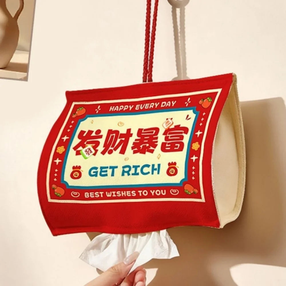 New Year Wealth Prosperity Wall Mounted Tissue Box Hanging Canvas Tissue Bag Wet Wipes Case Removable Napkins Paper Holder Oasis Select Style 2