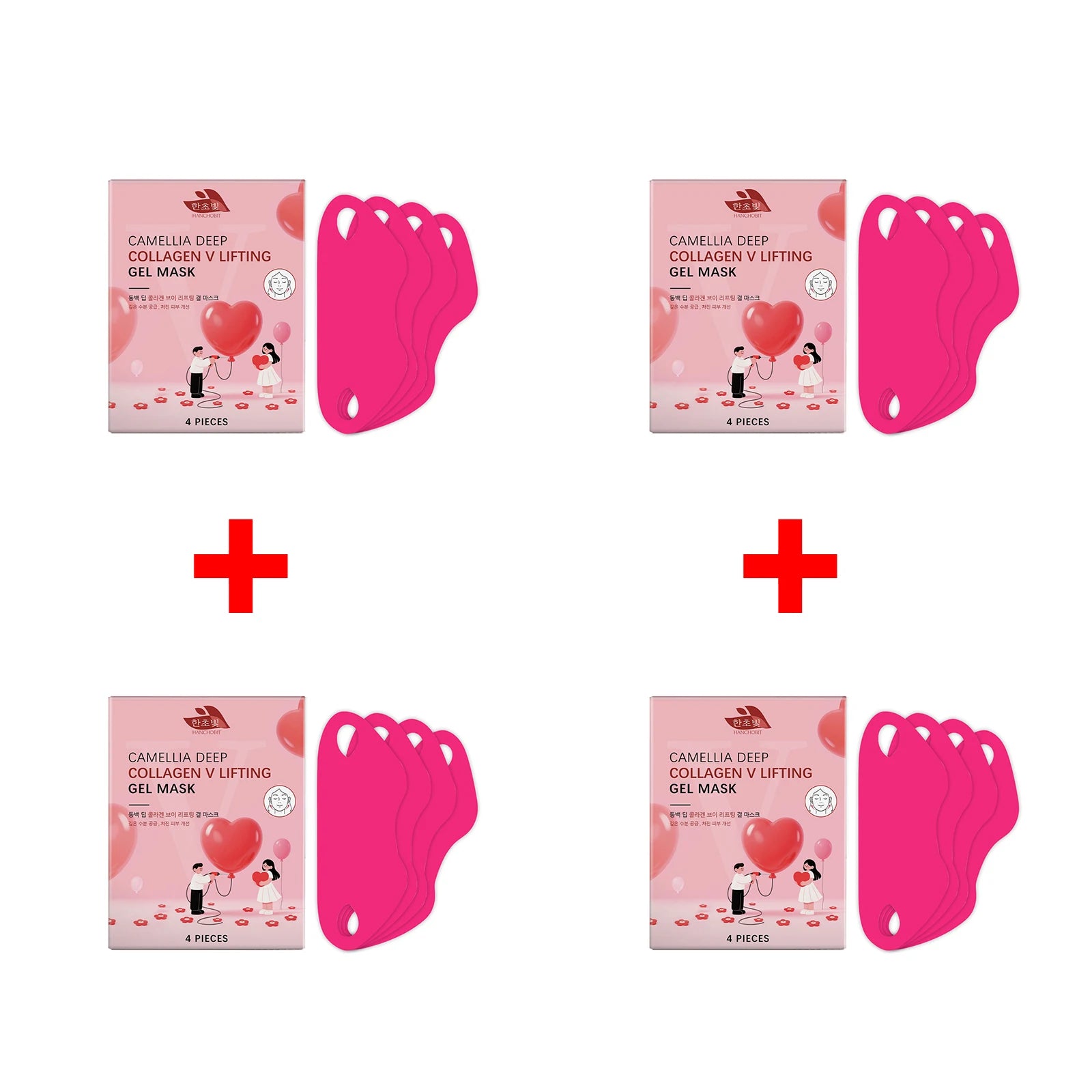 V-Shape Face Lifting & Firming Jawline Mask – 4 pcs | Hanchobit