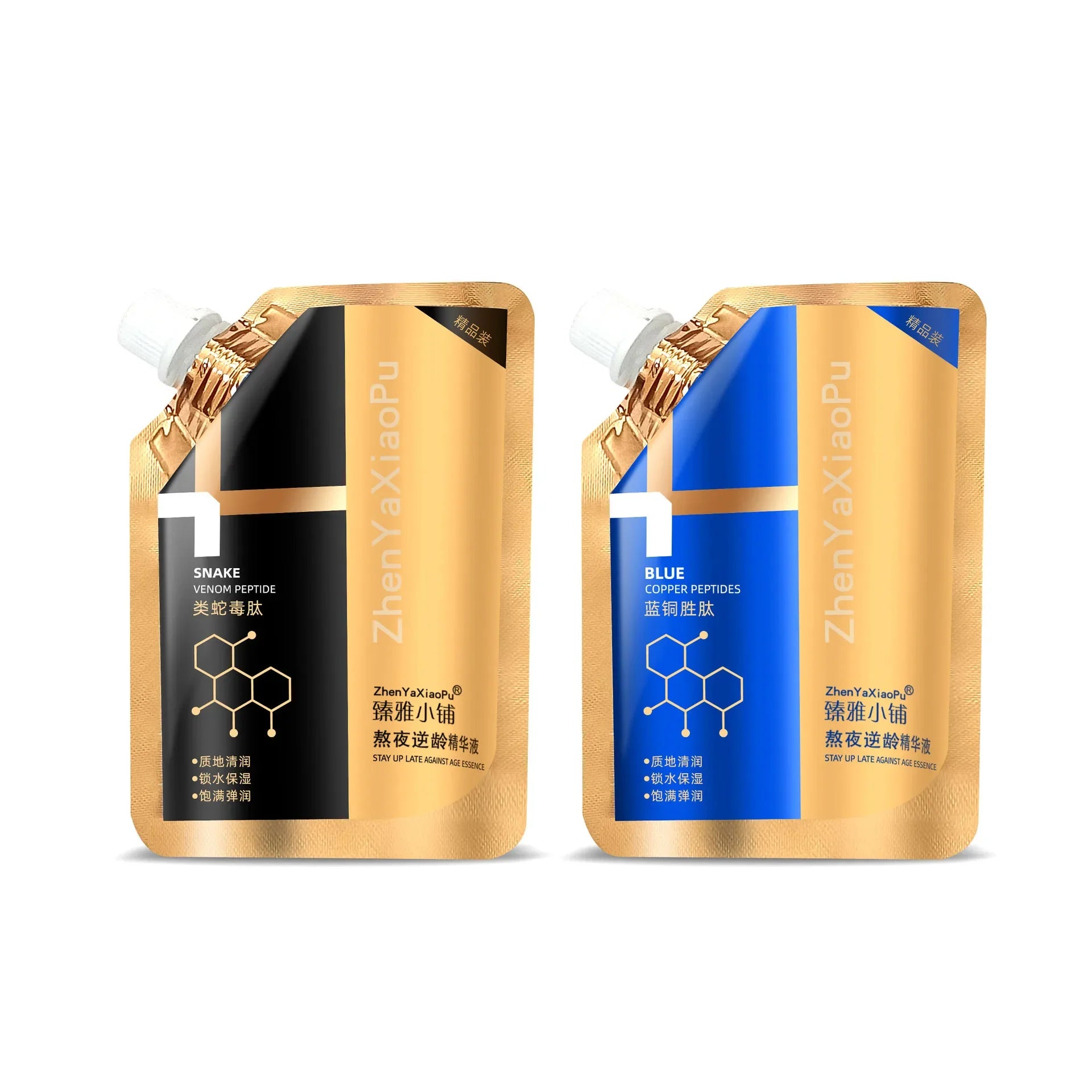 100ml Blue Copper Peptide Facial Serum Anti Wrinkle Fine Lines Snake Venom Peptide Essence Oasis Select