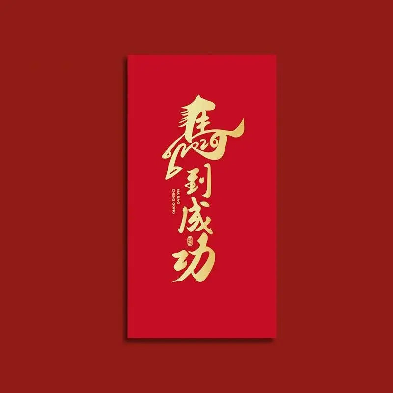 6pcs Pack 2026 Year Of The Horse Chinese New Year Lucky Money Envelopes, Cartoon Red Packet For Spring Festival Oasis Select A3