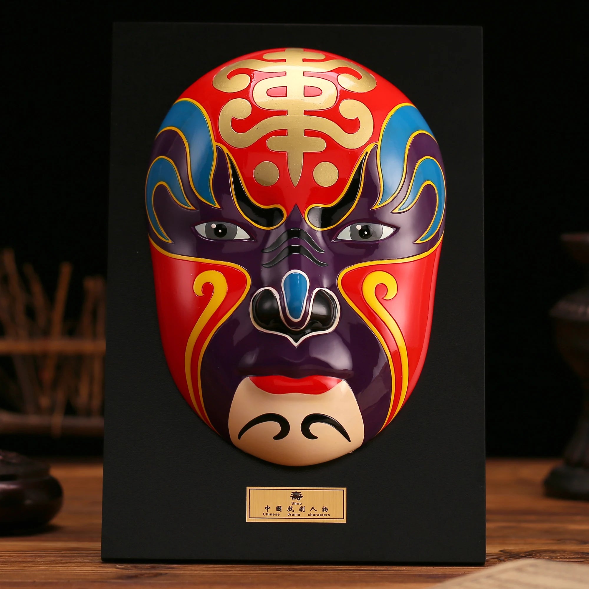 Restaurant Decoration Five Way God of Wealth Facial Decoration Pendant Sichuan Drama Chinese Style Wall Decoration Oasis Select longevity 28cm x 19cm