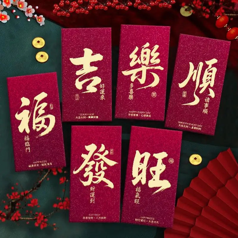 6Pcs Paper 2026 Horse Year Red Envelope Mini Cartoon Lucky Money Bag Traditional Blessing Red Pocket Marriage Celebration Oasis Select B10