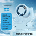 Mini Clip Fan USB Rechargeable Folding Portable – Digital Display