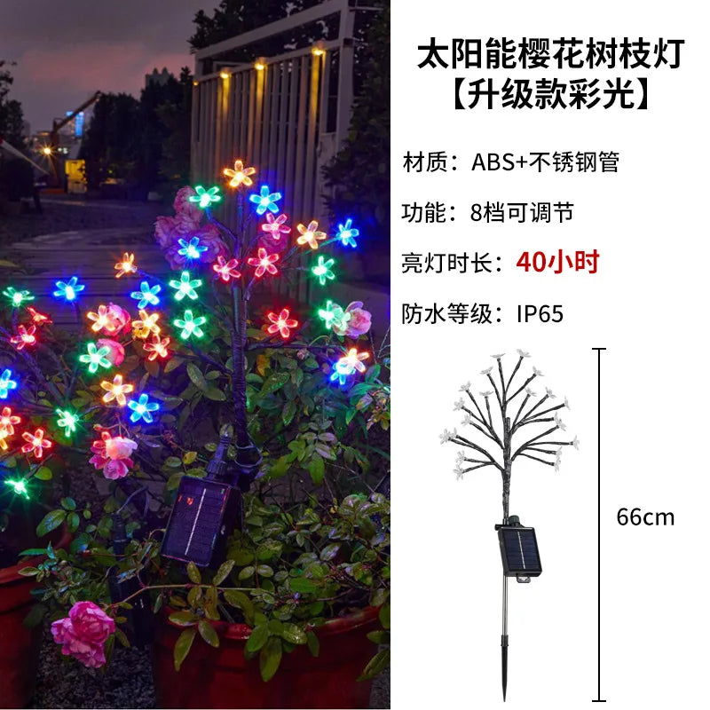 LED Solar Waterproof Cherry Blossom Branch Lamp, Firefly Garden Outdoor Lawn Ground Insert Lamp Oasis Select Color light cherry 5W