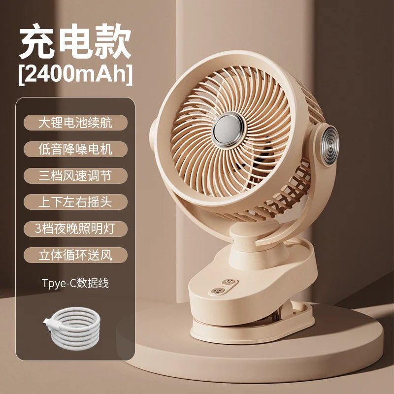 USB Rechargeable Clip Desk Fan – Silent, LED & Oscillating