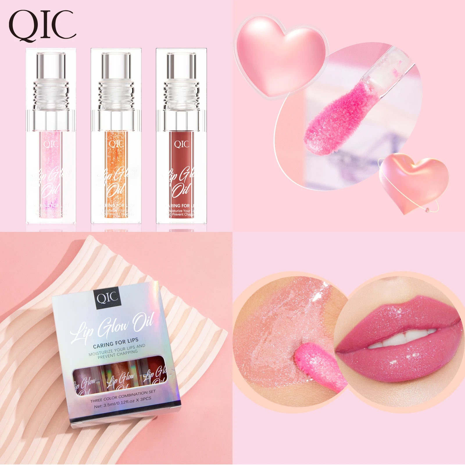 QIC 3-Piece Sparkling Lip Gloss Set – Moisturizing & Shiny