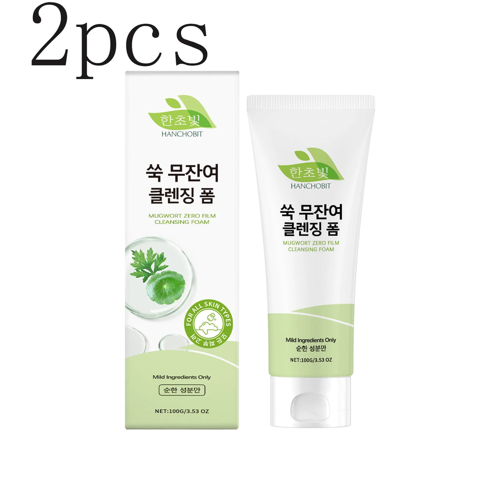 Mugwort Cleansing Lotion - Daily Gentle Cleansing with Rich Lather, Deeply Cleansing for Skin Care Oasis Select 100gx2pcs