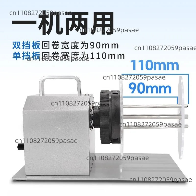 Coreless Automatic Label Rewinder – Adjustable Speed BSC-X5S