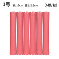 6pcs DIY Heatless Lengthened Hair Roller Stick Perm Tools Hollow Design Spiral Hair Curler Magic Curls Curly Hair Styling Kits Oasis Select 2.6cm