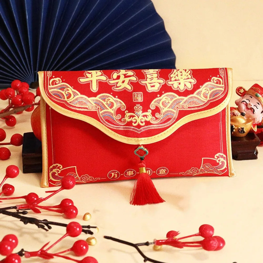 Chinese New Year Brocade Red Envelope with Tassels & Embroidery