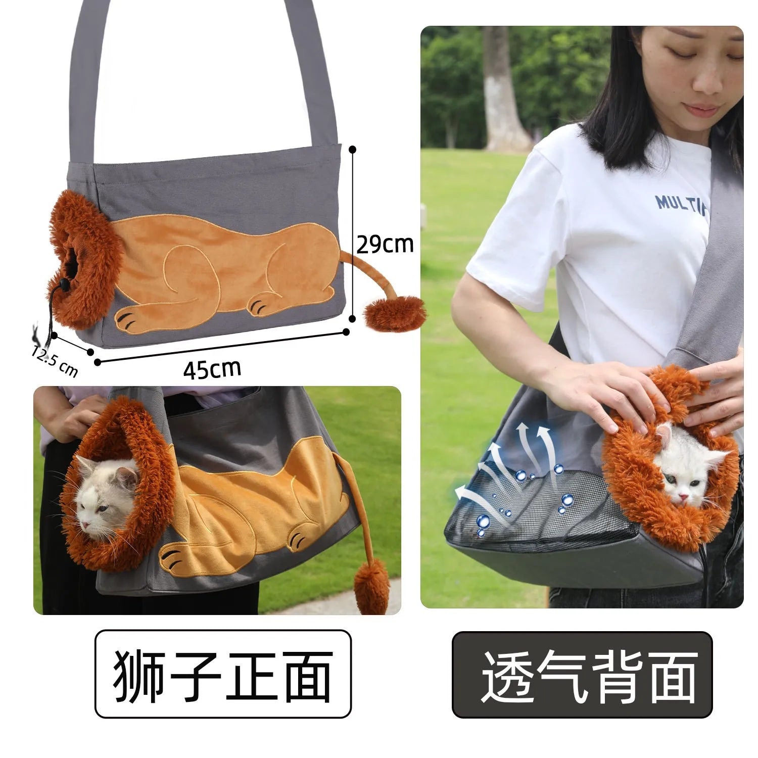 PetBag Creative Animal Pet Tote Bag for Cats and Puppies Shoulder Bag Small Crossbody Bag for Dogs Oasis Select Dark grey large