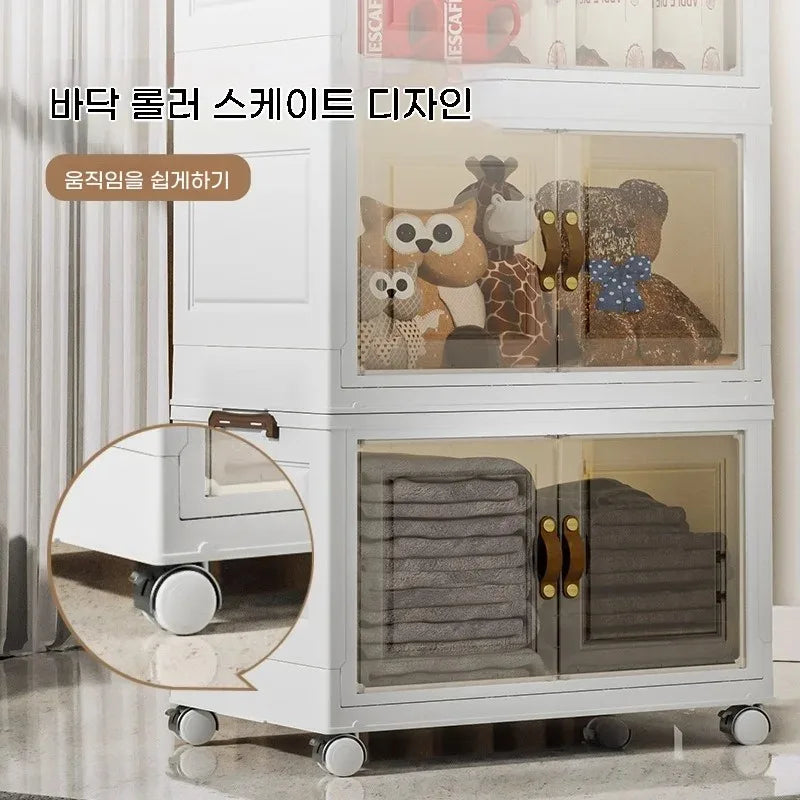 3/4/5 Layers Multifunction Folding Living Room Cabinet Closet Organizer With Wheel Stackable Sundries Large Capacity Storage Box Oasis Select