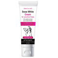 Face & Body Brightening Cream – Melanin Lightening Lotion 100g Skin Brightening Cream Oasis Select 1pcs