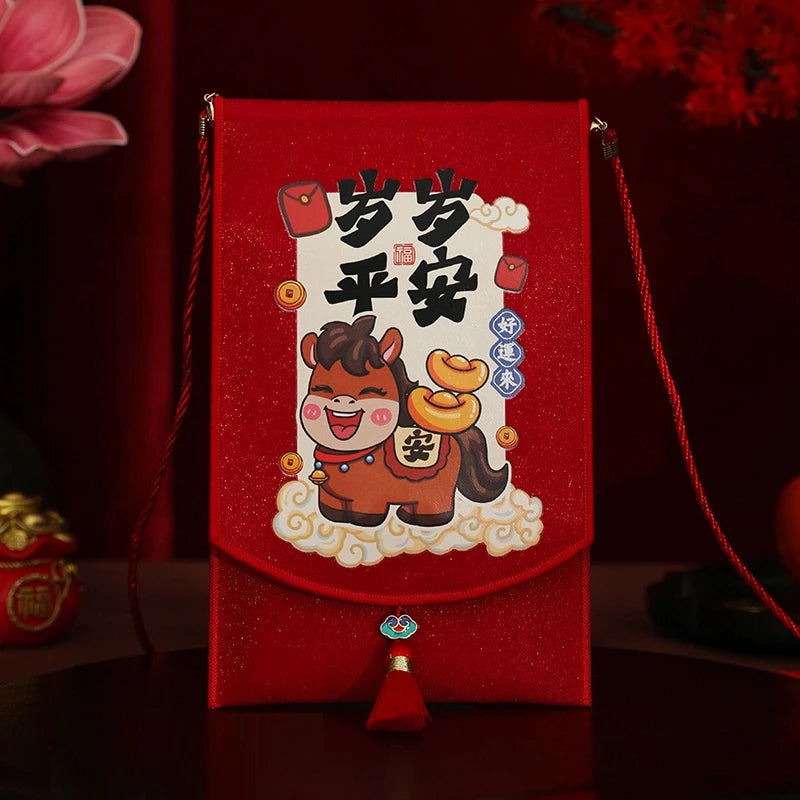 2026 Red Envelopes Chinese New Year Decorations Party Favors Gifts Bags Money Packaging Bags Spring Festival Red Pockets Oasis Select 16.9x8.7x1.1cm 15