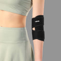 Adjustable Neoprene Elbow Brace – Sports Support Men & Women Elbow Support Brace Oasis Select black one size