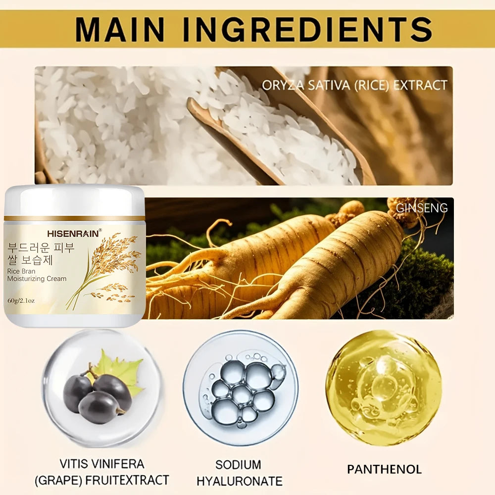 HISENRAIN Natural Rice Extract Face Cream - Soothing, Moisturizing & Brightening Daily Moisturizer for Sensitive & Dull Skin. Oasis Select