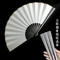 Metal Kung Fu Folding Fan Silk Cloth Fan Surface Tungsten Steel Alloy Self-defense Kung Fu Fan Oasis Select 7 Bamboo pattern