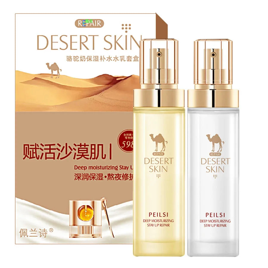 Camel Milk Collagen Toner & Lotion Skincare Set – 2×110ml