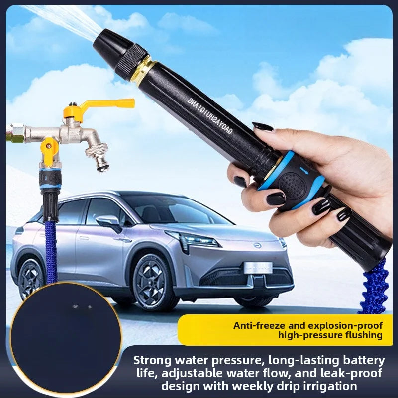 Multi Function High-Pressure Sprinkler Car Wash Flushing Garden Hose Tap Water Booster Adjustable Nozzle Gardening Tool Oasis Select