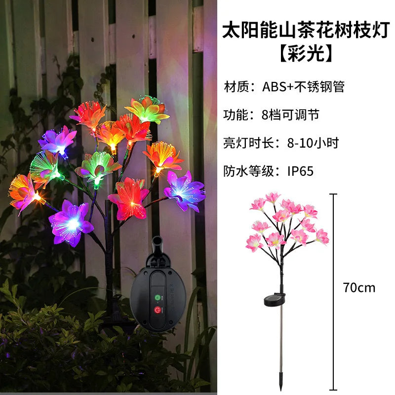 LED Waterproof Solar Simulation Flower Floor Insert Light, Camellia Flower Light, Outdoor Garden Lawn Fiber Optic Flower Light Oasis Select general color light 5w