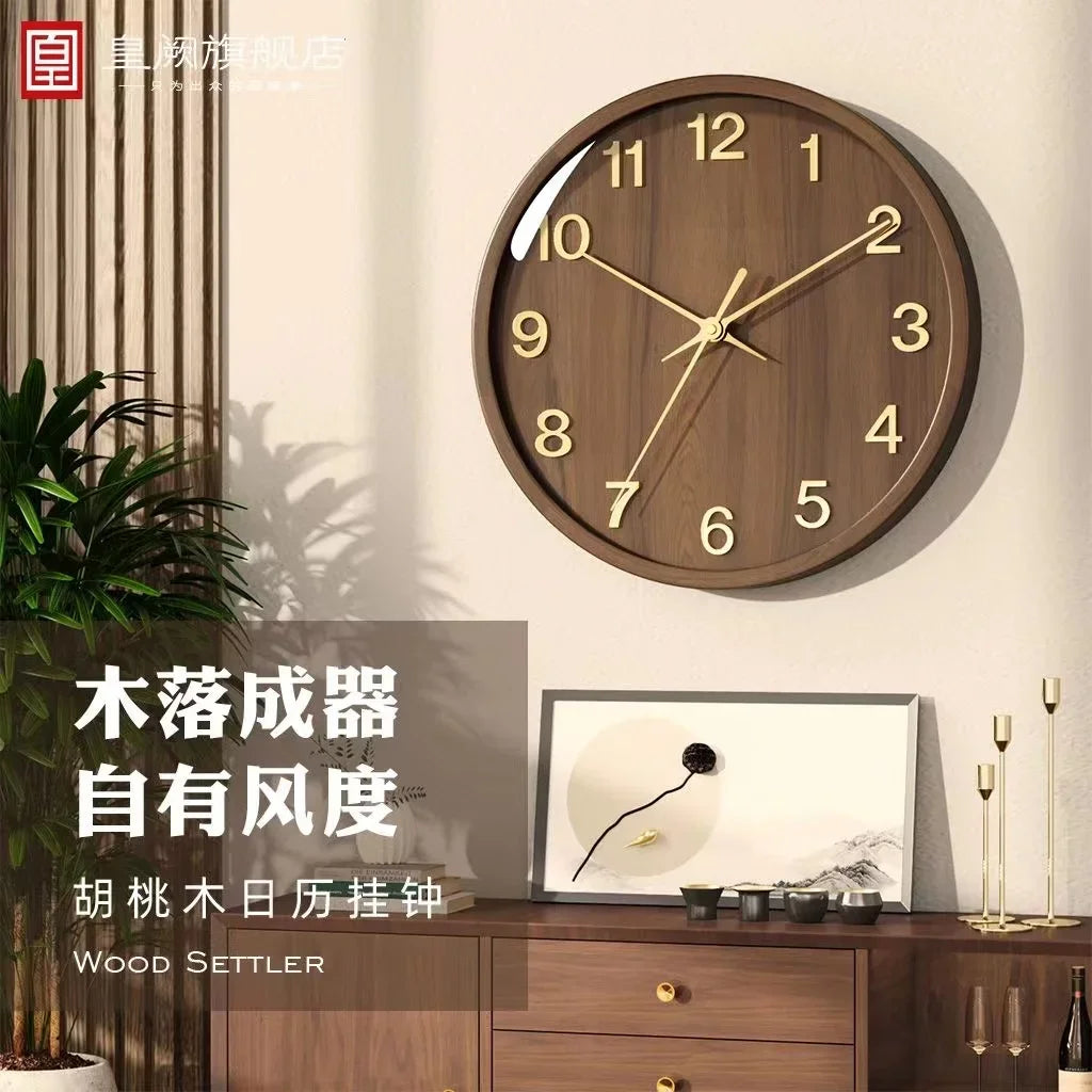 New Chinese Solid Wood Wall Clock Living Room Household Quartz Clock with Calendar Atmospheric Decorative Clock Oasis Select