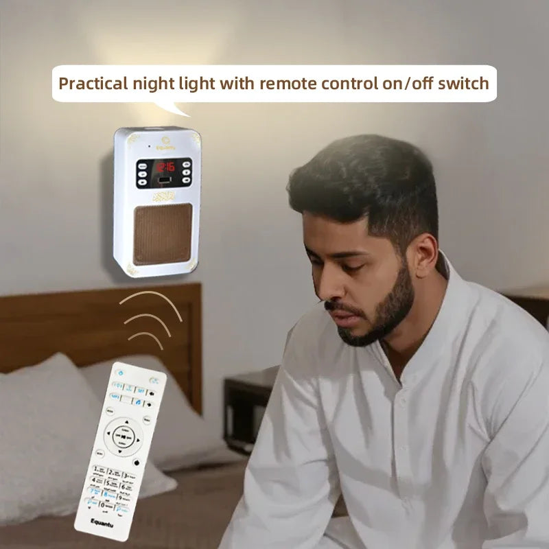 Quran Azan Clock Bluetooth Speaker Night Light MP3 | AyeBeau