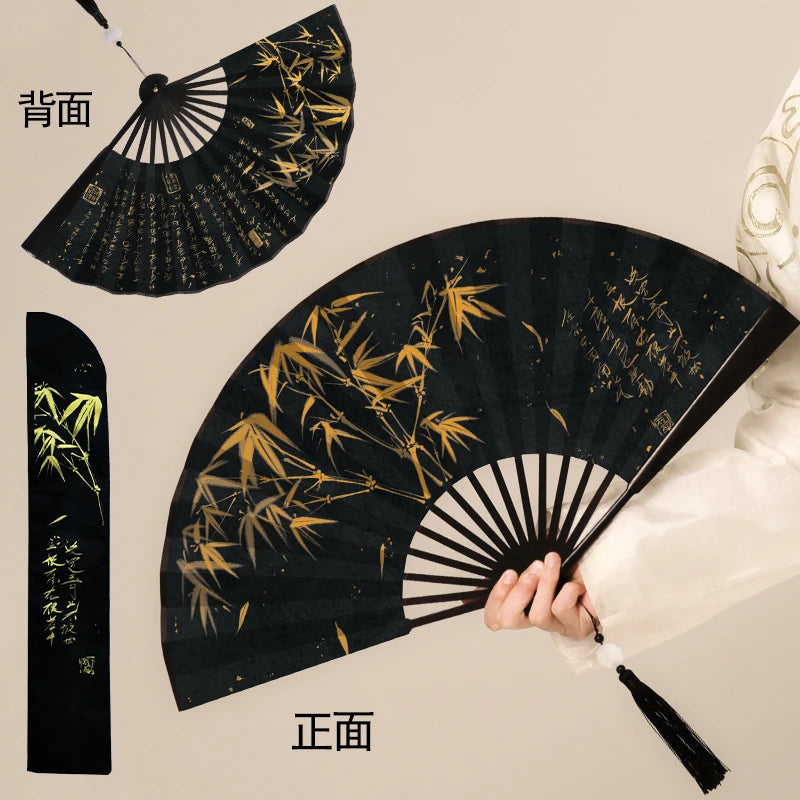 Ancient-style Hanfu Folding Fan Chinese-style Folding Portable Fan Summer Horse-faced Skirt Folding Fan Oasis Select 9 inches A
