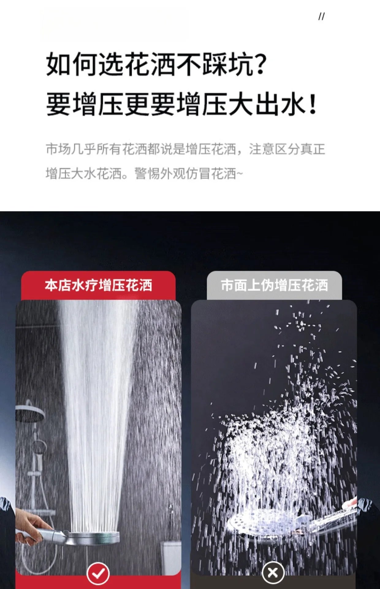 New High Pressure 13CM Shower Head Black 5 Modes Water Saving Filter Spray Nozzle Massage Rainfall Shower Bathroom Accessories Oasis Select