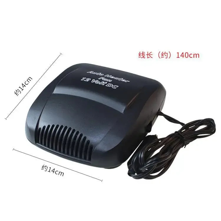 Auto Windshield Defroster Winter Car Heater 12V 150W Electric Cooling Heating Defogging Demister Anti Fog Heater for Vehicle Oasis Select