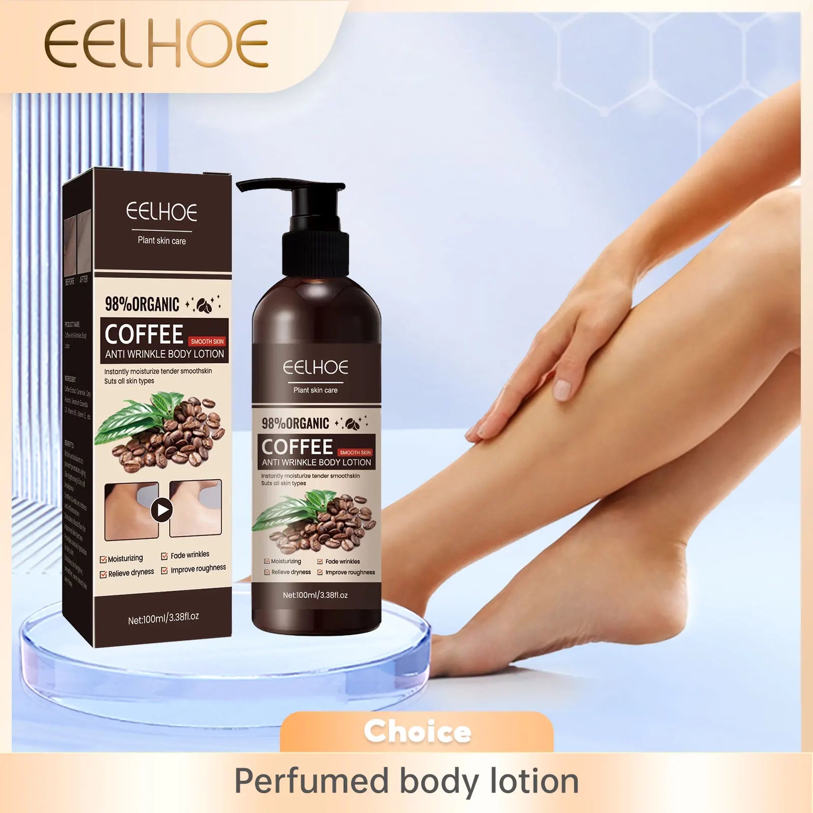 EELHOE Vitamin E Brightening Body Cream – Coffee Fragrance Brightening Body Cream Oasis Select