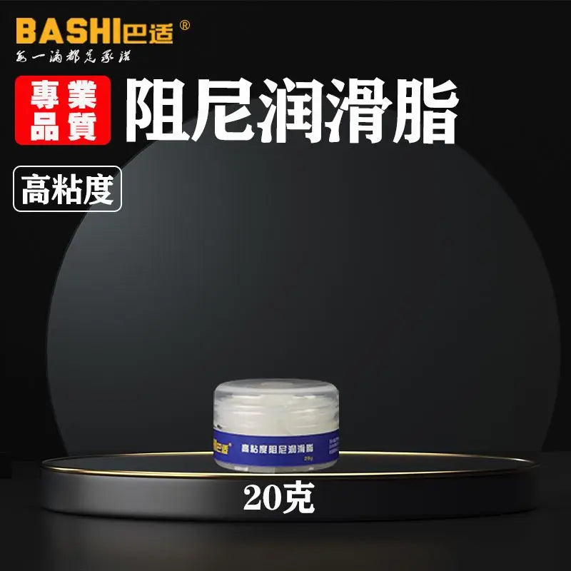 1PC lubricant automobile track door chain resistance buffer butter high viscosity butter mechanical maintenance Oasis Select 20G