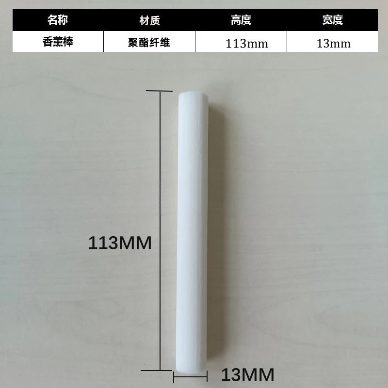 Black Fiber Sticks Reed Diffuser Replacement Stick DIY Home Decor Extra Thick Rattan Reed Oil Diffuser Refill Sticks Oasis Select 1.3x11.3cm-white