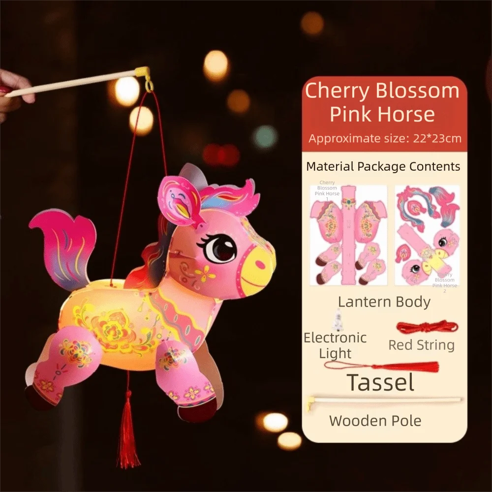 Chinese Zodiac Horse Handheld Lantern – Luminous PVC Festival